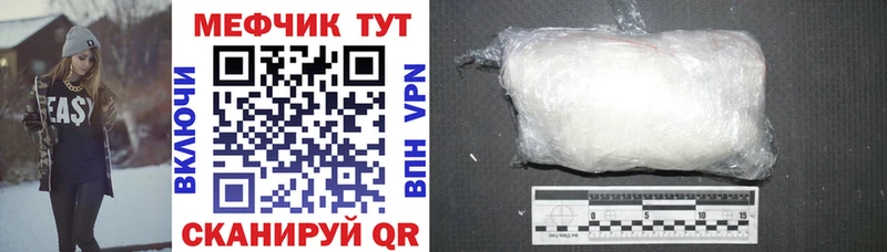 Купить наркоту Ковдор МАРИХУАНА АМФЕТАМИН Alpha-PVP Гашиш Cocaine