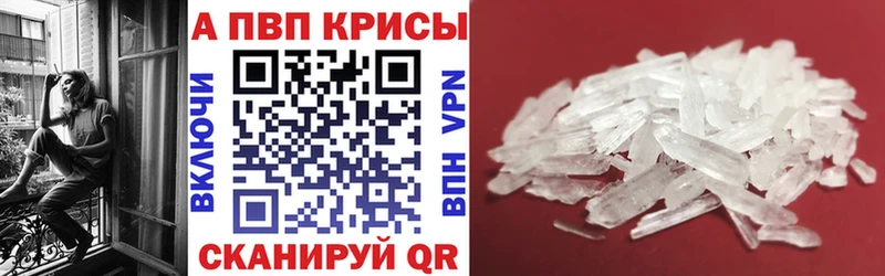 APVP СК  Ковдор 