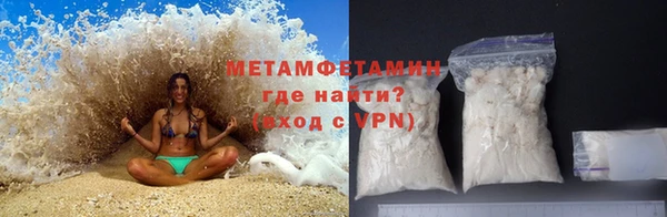 прущая мука Наволоки