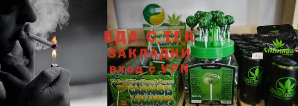 гашишное масло Михайлов