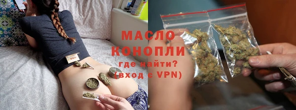прущая мука Наволоки