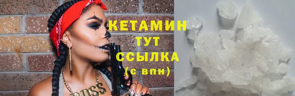 прущая мука Наволоки