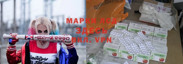 прущая мука Наволоки