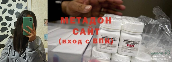 прущая мука Наволоки