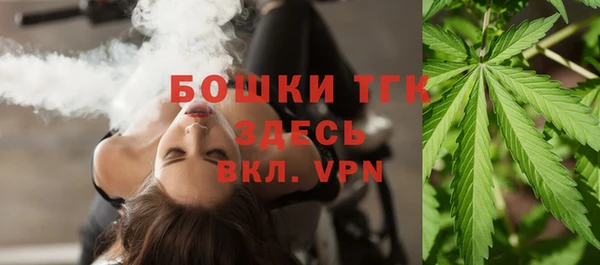 прущая мука Наволоки