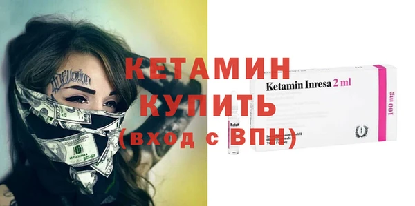 прущая мука Наволоки