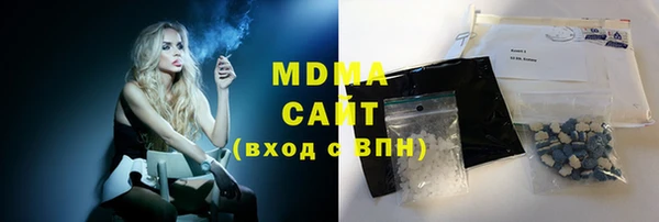 прущая мука Наволоки
