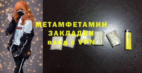 прущая мука Наволоки