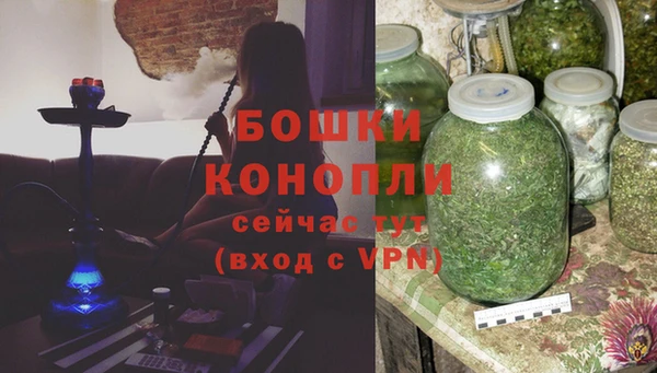 прущая мука Наволоки