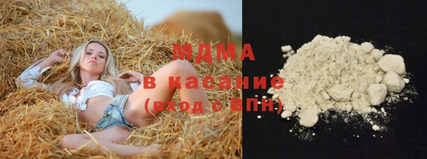 прущая мука Наволоки
