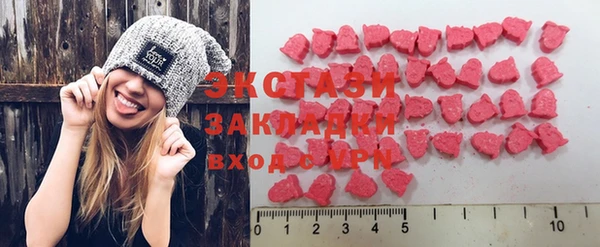 дистиллят марихуана Михайловск
