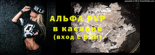 прущая мука Наволоки