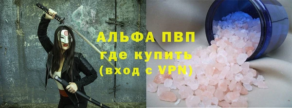 прущая мука Наволоки