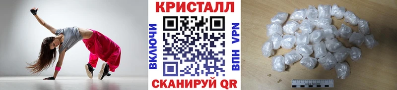 магазин  наркотиков  Ковдор  МЕТАМФЕТАМИН Methamphetamine 