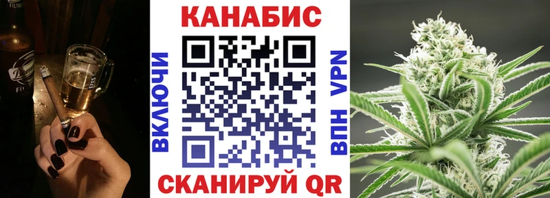 Канабис индика  гидра ССЫЛКА  Ковдор 